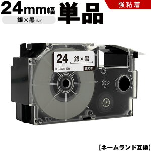 ySi|Cg20{10OFFz JVI l[h XR-24SR 24mm e[v  S Pi ݊e[v x e[vJ[gbW l[he[v KL-M7 KL-M6 KL-M50 KL-M5 KL-M40 KL-M30 KL-M20 KL-H7