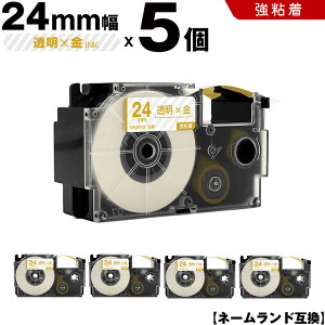 JVI l[h XR-24XG 24mm e[v  S 5Zbg ݊e[v x e[vJ[gbW l[he[v KL-V460 KL-V450 KL-V400 KL-LE900-TA KL-LE900-KR KL-LE900 KL-E500 KL-E550 KL-A70 KL