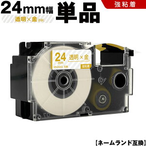 yP10Ҍz12/4܂ JVI l[h XR-24XG 24mm e[v  S Pi ݊e[v x e[vJ[gbW l[he[v KL-S30 KL-M7 KL-M6 KL-M50 KL-M5 KL-M40 KL-M30 KL-M20 KL-H