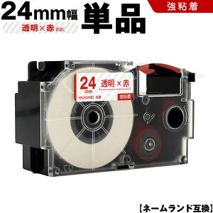 5̂N[|I JVI l[h XR-24XRD 24mm e[v ԕ S Pi ݊e[v x e[vJ[gbW l[he[v KL-S30 KL-M7 KL-M6 KL-M50 KL-M5 KL-M40 KL-M30 KL-M