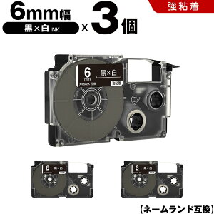 y500~OFFN[|z`11/7܂ JVI l[h XR-6ABK 6mm e[v  S 3Zbg ݊e[v x e[vJ[gbW l[he[v KL-SP10 KL-P8 KL-P50-WE KL-P50-BE KL-P50 KL-P