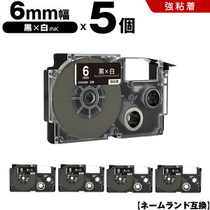 y500~OFFN[|z`11/7܂ JVI l[h XR-6ABK 6mm e[v  S 5Zbg ݊e[v x e[vJ[gbW l[he[v KL-H5 KL-880 KL-AZ1 KL-E20 KL-P7A KL-H10GN KL