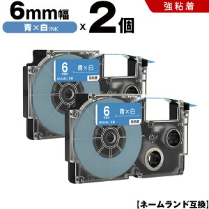 yT聚Si5OFFN[|z JVI l[h XR-6ABU 6mm e[v  S 2Zbg ݊e[v x e[vJ[gbW l[he[v KLD-350 KLD-300 KLD-200 KL-E11 KL-E300 