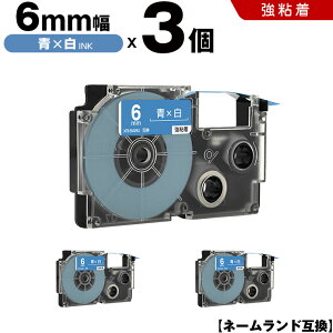 y500~OFFN[|z`11/7܂ JVI l[h XR-6ABU 6mm e[v  S 3Zbg ݊e[v x e[vJ[gbW l[he[v KL-SP10 KL-P8 KL-P50-WE KL-P50-BE KL-P50 KL-P