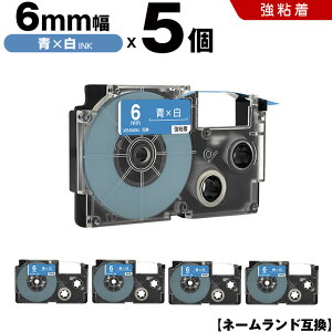 T聚Si5OFFN[| JVI l[h XR-6ABU 6mm e[v  S 5Zbg ݊e[v x e[vJ[gbW l[he[v KL-H5 KL-880 KL-AZ1 KL-E20 KL-P7A KL-H10GN KL