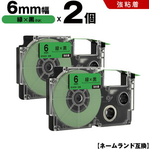 yT聚Si5OFFN[|z JVI l[h XR-6GN 6mm ΃e[v  S 2Zbg ݊e[v x e[vJ[gbW l[he[v KLD-350 KLD-300 KLD-200 KL-E11 KL-E300 K