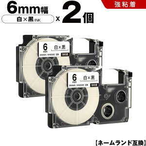 �J�V�I �l�[�������h XR-6WE XR-6GWE 6mm ���e�[�v ������ ���S�� 2�{�Z�b�g �݊��e�[�v ���x�� �e�[�v�J�[�g���b�W �l�[�������h�e�[�v KLD-350 KLD-300 KLD-200 KL-E11 KL-E300 KL-F10 KL-G2 KL-G1 KL-H25 KL-H20BGS KL-S