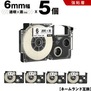 JVI l[h XR-6X XR-6GX 6mm e[v  S 5Zbg ݊e[v x e[vJ[gbW l[he[v KL-H5 KL-880 KL-AZ1 KL-E20 KL-P7A KL-H10GN KL-H10BU KL-S20 KL-S10 KL-P7B KL-H2