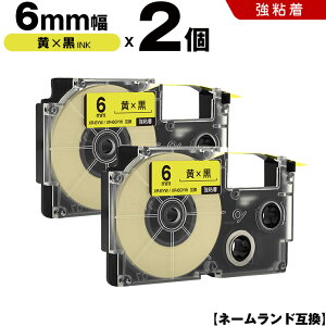 �J�V�I �l�[�������h XR-6YW XR-6GYW 6mm ���e�[�v ������ ���S�� 2�{�Z�b�g �݊��e�[�v ���x�� �e�[�v�J�[�g���b�W �l�[�������h�e�[�v KLD-350 KLD-300 KLD-200 KL-E11 KL-E300 KL-F10 KL-G2 KL-G1 KL-H25 KL-H20BGS KL-S