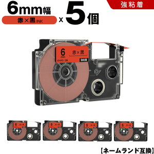 �J�V�I �l�[�������h XR-6RD 6mm �ԃe�[�v ������ ���S�� 5�{�Z�b�g �݊��e�[�v ���x�� �e�[�v�J�[�g���b�W �l�[�������h�e�[�v KL-H5 KL-880 KL-AZ1 KL-E20 KL-P7A KL-H10GN KL-H10BU KL-S20 KL-S10 KL-P7B KL-H20 EC-K10 