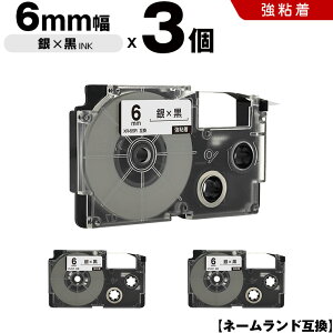  JVIp l[h XR-6SR 6mm e[v  S 3Zbg ݊e[v x e[vJ[gbW l[he[vΉ KL-SP10 KL-P8 KL-P50-WE KL-P50-BE KL-P50 KL-P40-WE KL-P40-BU KL-P
