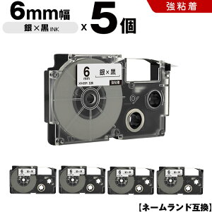 }\撅11OFFN[| JVI l[h XR-6SR 6mm e[v  S 5Zbg ݊e[v x e[vJ[gbW l[he[v KL-H5 KL-880 KL-AZ1 KL-E20 KL-P7A KL-H10GN KL