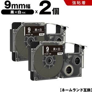 �J�V�I �l�[�������h XR-9ABK 9mm ���e�[�v ������ ���S�� 2�{�Z�b�g �݊��e�[�v ���x�� �e�[�v�J�[�g���b�W �l�[�������h�e�[�v KLD-350 KLD-300 KLD-200 KL-E11 KL-E300 KL-F10 KL-G2 KL-G1 KL-H25 KL-H20BGS KL-SP10-SA 