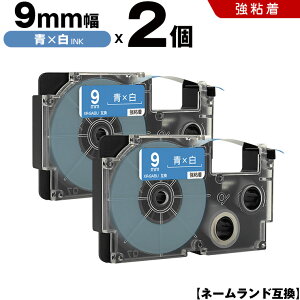 �J�V�I �l�[�������h XR-9ABU 9mm �e�[�v ������ ���S�� 2�{�Z�b�g �݊��e�[�v ���x�� �e�[�v�J�[�g���b�W �l�[�������h�e�[�v KLD-350 KLD-300 KLD-200 KL-E11 KL-E300 KL-F10 KL-G2 KL-G1 KL-H25 KL-H20BGS KL-SP10-SA 