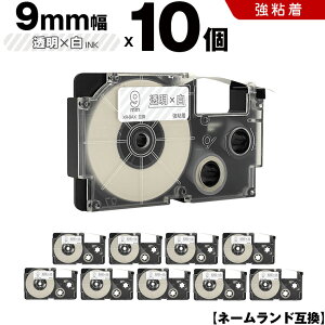 _5̂15OFFN[|^ JVI l[h XR-9AX 9mm e[v  S 10Zbg ݊e[v x e[vJ[gbW l[he[v KLD-350 KLD-300 KLD-200 KL-E11 KL-E300 K