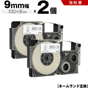 �J�V�I �l�[�������h XR-9AX 9mm �����e�[�v ������ ���S�� 2�{�Z�b�g �݊��e�[�v ���x�� �e�[�v�J�[�g���b�W �l�[�������h�e�[�v KLD-350 KLD-300 KLD-200 KL-E11 KL-E300 KL-F10 KL-G2 KL-G1 KL-H25 KL-H20BGS KL-SP10-S