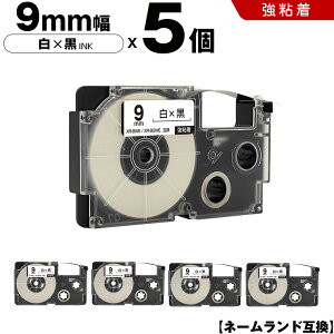 �J�V�I �l�[�������h XR-9WE XR-9GWE 9mm ���e�[�v ������ ���S�� 5�{�Z�b�g �݊��e�[�v ���x�� �e�[�v�J�[�g���b�W �l�[�������h�e�[�v KL-H5 KL-880 KL-AZ1 KL-E20 KL-P7A KL-H10GN KL-H10BU KL-S20 KL-S10 KL-P7B KL-H20