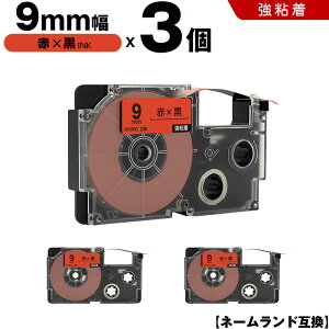  JVIp l[h XR-9RD 9mm ԃe[v  S 3Zbg ݊e[v x e[vJ[gbW l[he[vΉ KL-SP10 KL-P8 KL-P50-WE KL-P50-BE KL-P50 KL-P40-WE KL-P40-BU KL-P