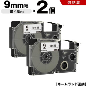 JVI l[h XR-9SR 9mm e[v  S 2Zbg ݊e[v x e[vJ[gbW l[he[v KLD-350 KLD-300 KLD-200 KL-E11 KL-E300 KL-F10 KL-G2 KL-G1 KL-H25 KL-H20BGS KL-SP10-SA K