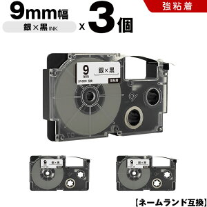 y500~OFFN[|z`11/7܂ JVI l[h XR-9SR 9mm e[v  S 3Zbg ݊e[v x e[vJ[gbW l[he[v KL-SP10 KL-P8 KL-P50-WE KL-P50-BE KL-P50 KL-P4