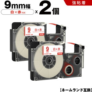 JVI l[h XR-9WER 9mm e[v ԕ S 2Zbg ݊e[v x e[vJ[gbW l[he[v KLD-350 KLD-300 KLD-200 KL-E11 KL-E300 KL-F10 KL-G2 KL-G1 KL-H25 KL-H20BGS KL-SP10-SA 