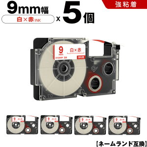 SALE19܂ŊJÒ! JVI l[h XR-9WER 9mm e[v ԕ S 5Zbg ݊e[v x e[vJ[gbW l[he[v KL-H5 KL-880 KL-AZ1 KL-E20 KL-P7A KL-H10GN KL-H10BU