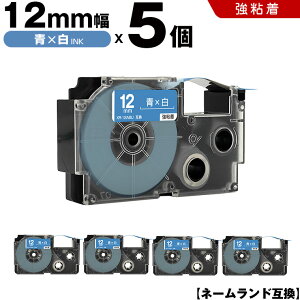 T聚Si5OFFN[| JVI l[h XR-12ABU 12mm e[v  S 5Zbg ݊e[v x e[vJ[gbW l[he[v KL-H5 KL-880 KL-AZ1 KL-E20 KL-P7A KL-H10GN 