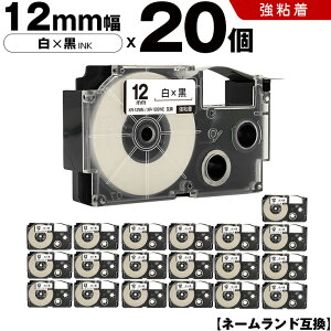 �J�V�I �l�[�������h XR-12WE XR-12GWE 12mm ���e�[�v ������ ���S�� 20�{�Z�b�g �݊��e�[�v ���x�� �e�[�v�J�[�g���b�W �l�[�������h�e�[�v KL-SP10 KL-P8 KL-P50-WE KL-P50-BE KL-P50 KL-P40-WE KL-P40-BU KL-P40 KL-P30 