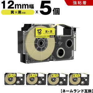 JVI l[h XR-12YW XR-12GYW 12mm e[v  S 5Zbg ݊e[v x e[vJ[gbW l[he[v KL-H5 KL-880 KL-AZ1 KL-E20 KL-P7A KL-H10GN KL-H10BU KL-S20 KL-S10 KL-P7B KL-