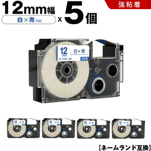 y10%OFFN[|z JVI l[h XR-12WEB 12mm e[v  S 5Zbg ݊e[v x e[vJ[gbW l[he[v KL-H5 KL-880 KL-AZ1 KL-E20 KL-P7A KL-H10GN KL-H10BU K