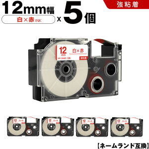 T聚Si5OFFN[| JVI l[h XR-12WER 12mm e[v ԕ S 5Zbg ݊e[v x e[vJ[gbW l[he[v KL-H5 KL-880 KL-AZ1 KL-E20 KL-P7A KL-H10GN 