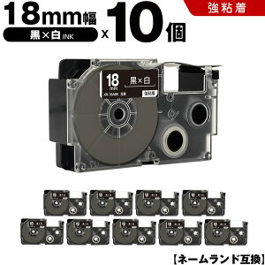 ySi|Cg20{10OFFz JVI l[h XR-18ABK 18mm e[v  S 10Zbg ݊e[v x e[vJ[gbW l[he[v KLD-350 KLD-300 KLD-200 KL-E11 KL-E300 KL-