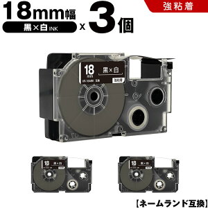 500~OFFN[|`11/7܂ JVI l[h XR-18ABK 18mm e[v  S 3Zbg ݊e[v x e[vJ[gbW l[he[v KL-SP10 KL-P8 KL-P50-WE KL-P50-BE KL-P50 KL-P4