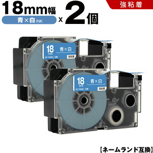 ܂ȂI撅11OFFN[| JVI l[h XR-18ABU 18mm e[v  S 2Zbg ݊e[v x e[vJ[gbW l[he[v KLD-350 KLD-300 KLD-200 KL-E11 KL-E3