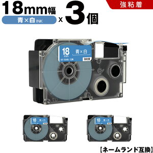JVI l[h XR-18ABU 18mm e[v  S 3Zbg ݊e[v x e[vJ[gbW l[he[vΉ KL-SP10 KL-P8 KL-P50-WE KL-P50-BE KL-P50 KL-P40-WE KL-P40-BU KL-P40 KL-P30 KL-