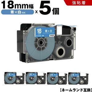 JVI l[h XR-18ABU 18mm e[v  S 5Zbg ݊e[v x e[vJ[gbW l[he[vΉ KL-H5 KL-880 KL-AZ1 KL-E20 KL-P7A KL-H10GN KL-H10BU KL-S20 KL-S10 KL-P7B KL-H2
