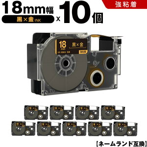 T聚Si5OFFN[| JVI l[h XR-18BKG 18mm e[v  S 10Zbg ݊e[v x e[vJ[gbW l[he[v KLD-350 KLD-300 KLD-200 KL-E11 KL-E300 KL-