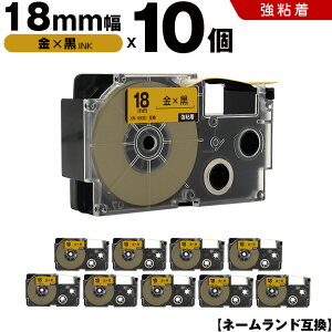 JVI l[h XR-18GD 18mm e[v  S 10Zbg ݊e[v x e[vJ[gbW l[he[vΉ KLD-350 KLD-300 KLD-200 KL-E11 KL-E300 KL-F10 KL-G2 KL-G1 KL-H25 KL-H20BGS KL-