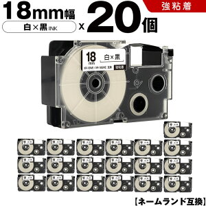 �J�V�I �l�[�������h XR-18WE XR-18GWE 18mm ���e�[�v ������ ���S�� 20�{�Z�b�g �݊��e�[�v ���x�� �e�[�v�J�[�g���b�W �l�[�������h�e�[�v KL-SP10 KL-P8 KL-P50-WE KL-P50-BE KL-P50 KL-P40-WE KL-P40-BU KL-P40 KL-P30 