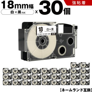 �J�V�I �l�[�������h XR-18WE XR-18GWE 18mm ���e�[�v ������ ���S�� 30�{�Z�b�g �݊��e�[�v ���x�� �e�[�v�J�[�g���b�W �l�[�������h�e�[�v KL-H5 KL-880 KL-AZ1 KL-E20 KL-P7A KL-H10GN KL-H10BU KL-S20 KL-S10 KL-P7B KL