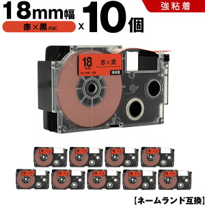  JVIp l[h XR-18RD 18mm ԃe[v  S 10Zbg ݊e[v x e[vJ[gbW l[he[vΉ KLD-350 KLD-300 KLD-200 KL-E11 KL-E300 KL-F10 KL-G2 KL-G1 KL-H