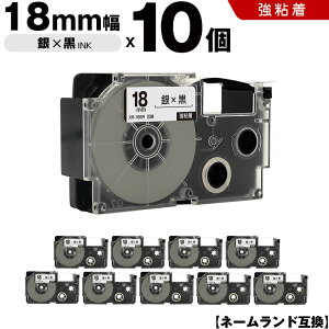 yԌ聚20OFFN[|Iz JVI l[h XR-18SR 18mm e[v  S 10Zbg ݊e[v x e[vJ[gbW l[he[v KLD-350 KLD-300 KLD-200 KL-E11 KL-E300 