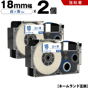 yT聚Si5OFFN[|z JVI l[h XR-18WEB 18mm e[v  S 2Zbg ݊e[v x e[vJ[gbW l[he[v KLD-350 KLD-300 KLD-200 KL-E11 KL-E30