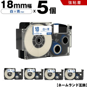 T聚Si5OFFN[| JVI l[h XR-18WEB 18mm e[v  S 5Zbg ݊e[v x e[vJ[gbW l[he[v KL-H5 KL-880 KL-AZ1 KL-E20 KL-P7A KL-H10GN 