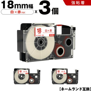 500~OFFN[|`11/7܂ JVI l[h XR-18WER 18mm e[v ԕ S 3Zbg ݊e[v x e[vJ[gbW l[he[v KL-SP10 KL-P8 KL-P50-WE KL-P50-BE KL-P50 KL-P4