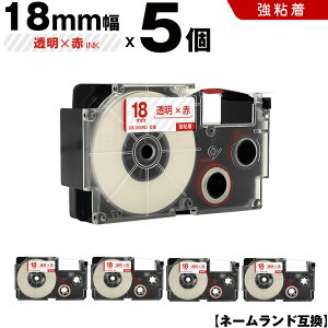 JVI l[h XR-18XRD 18mm e[v ԕ S 5Zbg ݊e[v x e[vJ[gbW l[he[v KL-H5 KL-880 KL-AZ1 KL-E20 KL-P7A KL-H10GN KL-H10BU KL-S20 KL-S10 KL-P7B KL-H20 E