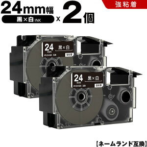 ܂ȂI撅11OFFN[| JVI l[h XR-24ABK 24mm e[v  S 2Zbg ݊e[v x e[vJ[gbW l[he[v KLD-200 KLD-300 KLD-350 KLD-700 KL-E