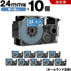 JVI l[h XR-24ABU 24mm e[v  S 10Zbg ݊e[v x e[vJ[gbW l[he[v KL-S30 KL-M7 KL-M6 KL-M50 KL-M5 KL-M40 KL-M30 KL-M20 KL-H75 KL-H50 KL-H35 KL-H30 EL