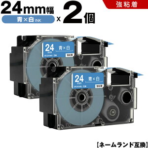 ܂ȂI撅11OFFN[| JVI l[h XR-24ABU 24mm e[v  S 2Zbg ݊e[v x e[vJ[gbW l[he[v KLD-200 KLD-300 KLD-350 KLD-700 KL-E