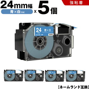 JVI l[h XR-24ABU 24mm e[v  S 5Zbg ݊e[v x e[vJ[gbW l[he[v KL-V460 KL-V450 KL-V400 KL-LE900-TA KL-LE900-KR KL-LE900 KL-E500 KL-E550 KL-A70 KL-T